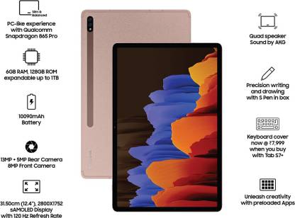 sm-t970nznainu-samsung-original-imagynntmynebahh